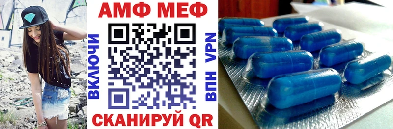 Амфетамин 98%  ОМГ ОМГ ссылки  Алексин 
