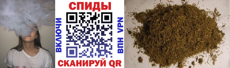 БУТИРАТ 99% Алексин