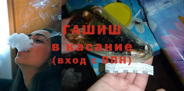 соль курить ск Алзамай