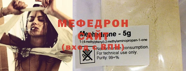 марки lsd Каменногорск