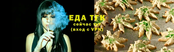 соль курить ск Алзамай