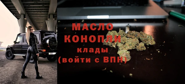 синтетический гашиш Ладушкин