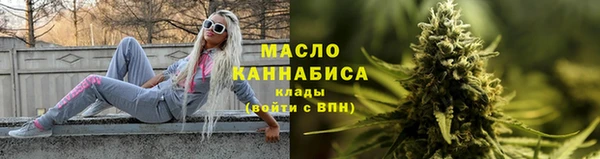COCAINE Лабытнанги