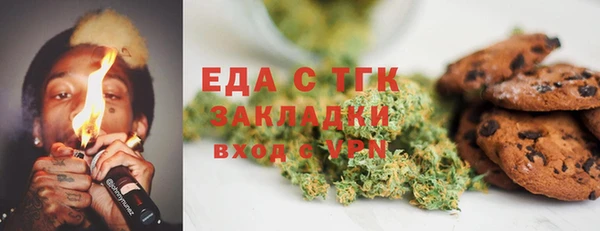 прущий лед Алексин