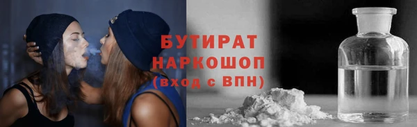 прущий лед Алексин