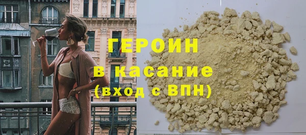 прущий лед Алексин