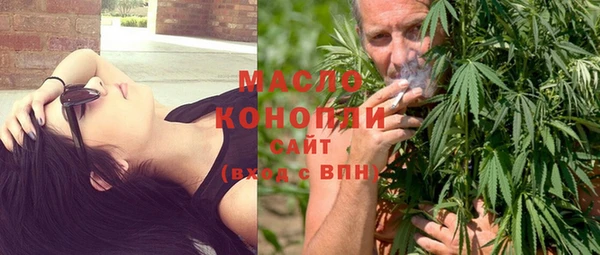 соль курить ск Алзамай