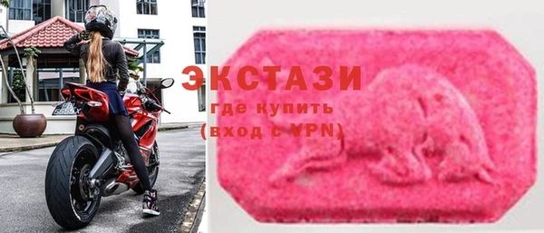 дистиллят марихуана Алексеевка