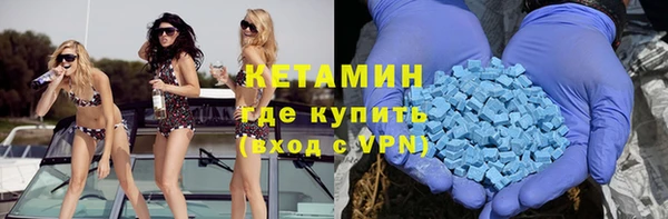 кокаин колумбия Лагань