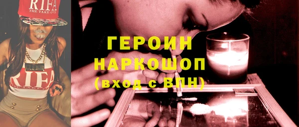 а пвп мука Абдулино
