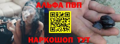 ГАЛЛЮЦИНОГЕННЫЕ ГРИБЫ Тверь