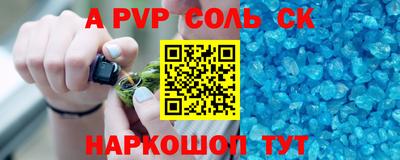 ГАЛЛЮЦИНОГЕННЫЕ ГРИБЫ Тверь