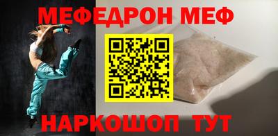 прущая мука Тара