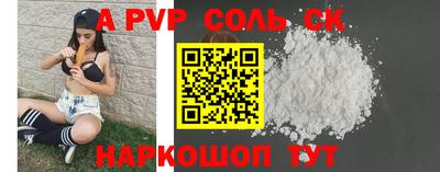 прущая мука Тара