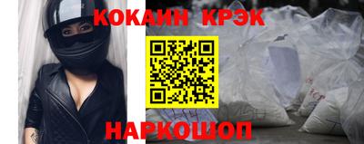 прущая мука Тара
