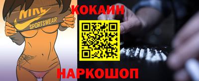 прущая мука Тара
