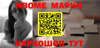 прущая мука Тара
