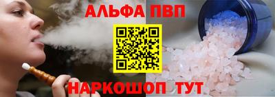 прущая мука Тара
