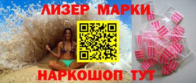ГАЛЛЮЦИНОГЕННЫЕ ГРИБЫ Тверь