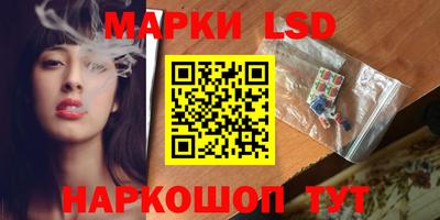 прущая мука Тара