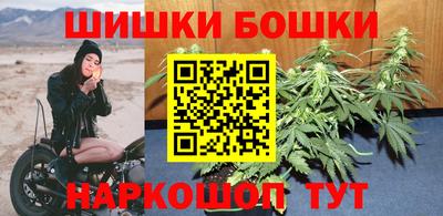 прущая мука Тара