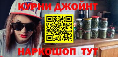ГАЛЛЮЦИНОГЕННЫЕ ГРИБЫ Тверь
