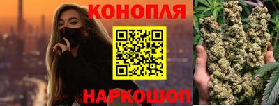 прущая мука Тара