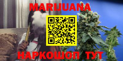 ГАЛЛЮЦИНОГЕННЫЕ ГРИБЫ Тверь