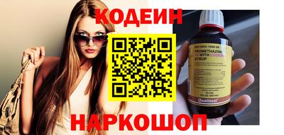 ГАЛЛЮЦИНОГЕННЫЕ ГРИБЫ Тверь