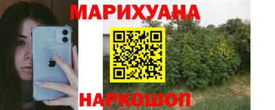 ГАЛЛЮЦИНОГЕННЫЕ ГРИБЫ Тверь