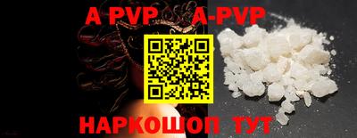 ГАЛЛЮЦИНОГЕННЫЕ ГРИБЫ Тверь
