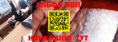 прущая мука Тара