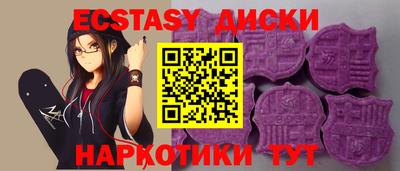 прущая мука Тара