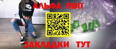 ГАЛЛЮЦИНОГЕННЫЕ ГРИБЫ Тверь