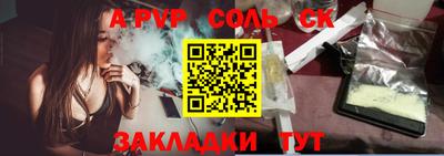 ГАЛЛЮЦИНОГЕННЫЕ ГРИБЫ Тверь