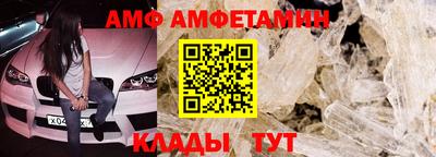 ГАЛЛЮЦИНОГЕННЫЕ ГРИБЫ Тверь