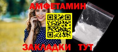 ГАЛЛЮЦИНОГЕННЫЕ ГРИБЫ Тверь