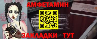 ГАЛЛЮЦИНОГЕННЫЕ ГРИБЫ Тверь