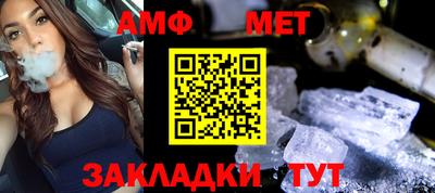 ГАЛЛЮЦИНОГЕННЫЕ ГРИБЫ Тверь