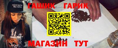 ГАЛЛЮЦИНОГЕННЫЕ ГРИБЫ Тверь