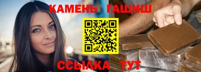 ГАЛЛЮЦИНОГЕННЫЕ ГРИБЫ Тверь