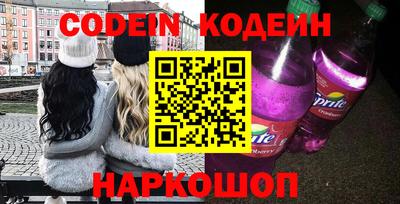 прущая мука Тара