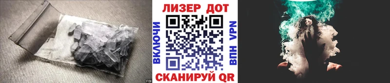 мега сайт  Алексин  LSD-25 экстази кислота  закладки 