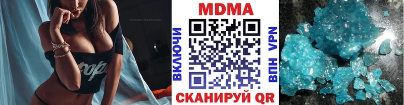kraken маркетплейс  Алексин  МДМА кристаллы 