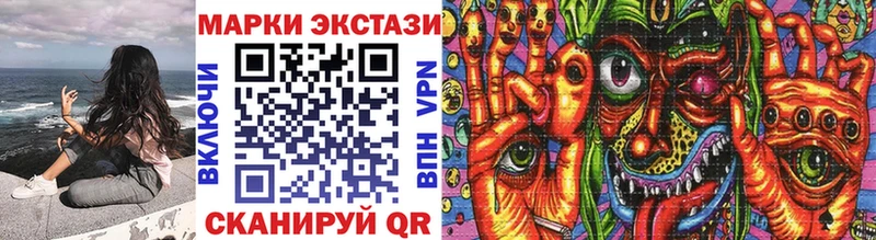 Марки NBOMe 1500мкг  продажа наркотиков  Алексин 