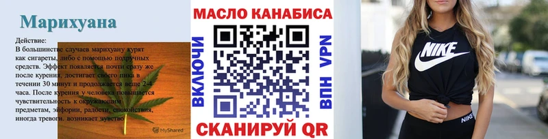 наркошоп  Алексин  KRAKEN ССЫЛКА  Дистиллят ТГК жижа 