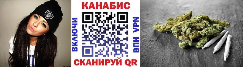 Канабис тримм  Алексин 