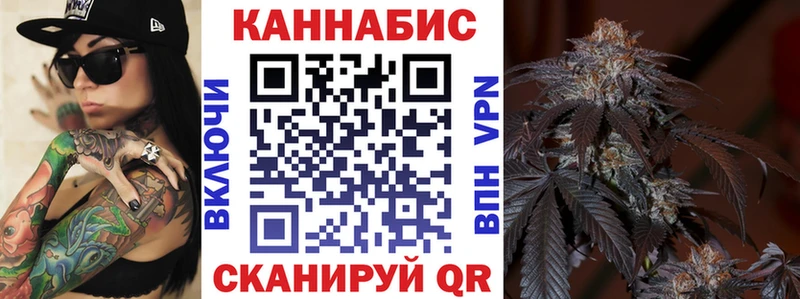 Каннабис ГИДРОПОН Алексин